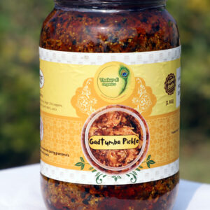 Gadtumba Pickle